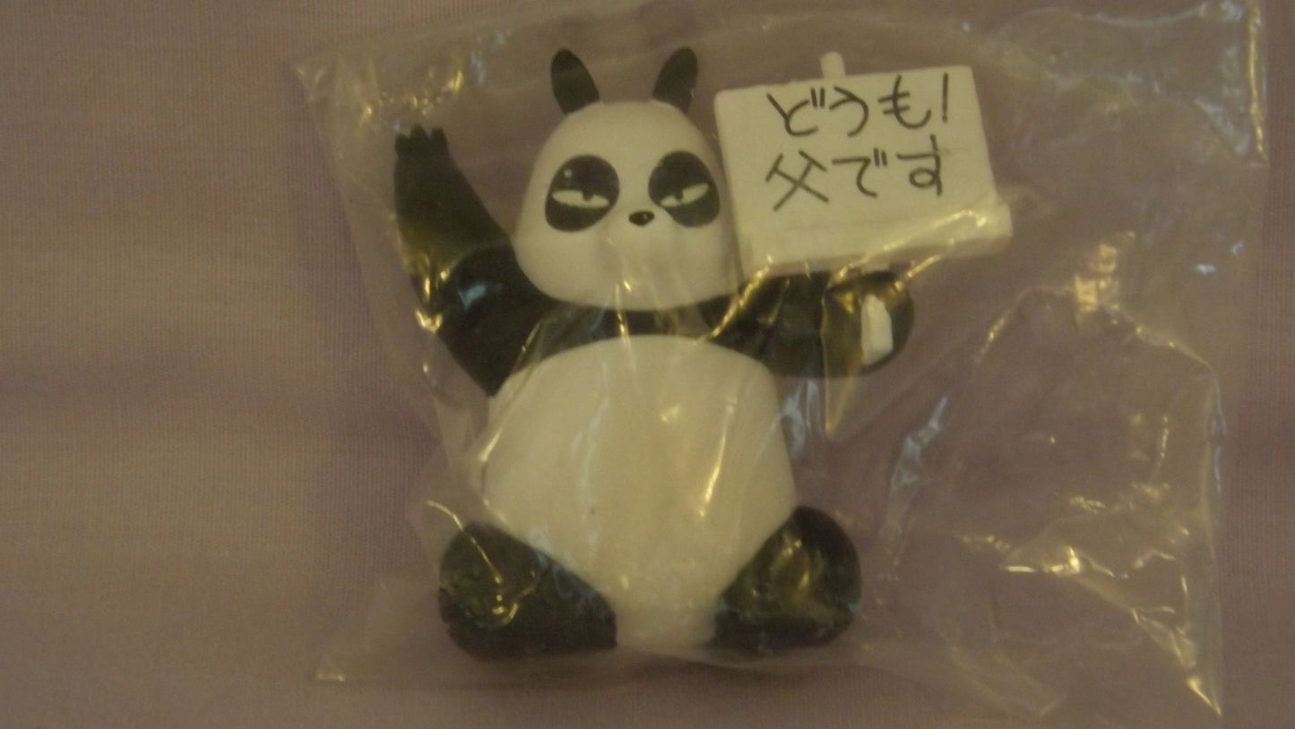 Ranma 1/2 Panda Genma Mini Figure