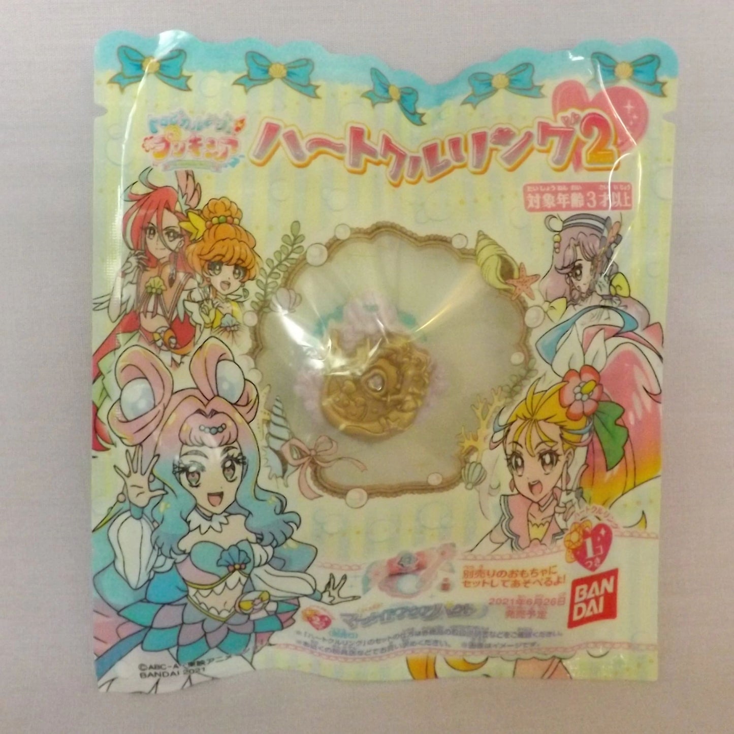 Tropical Rouge Precure Heart Kuru Ring Mermaid Laura Candy Toy