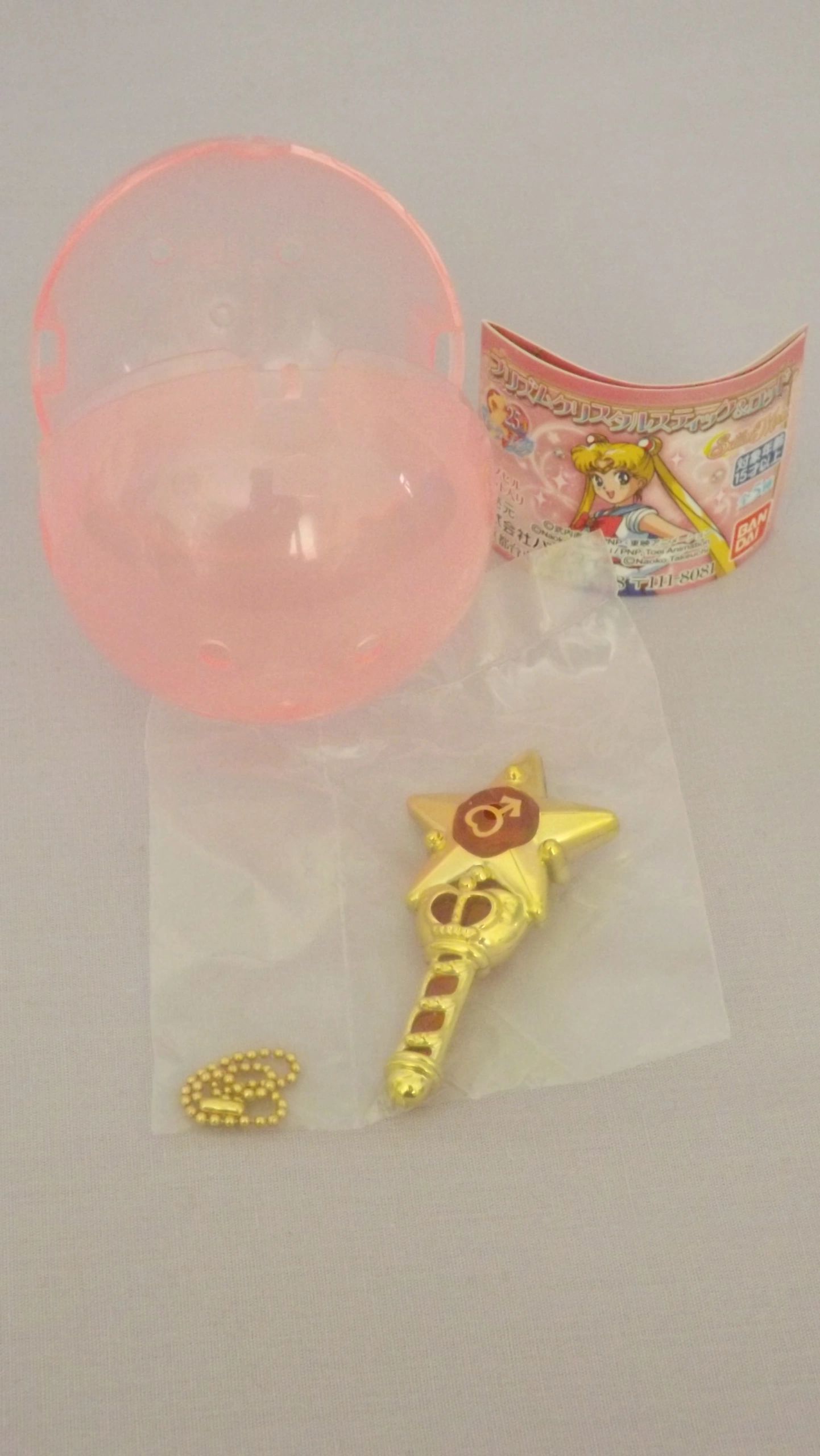Sailor Moon Star Wand Sailor Mars Gachapon