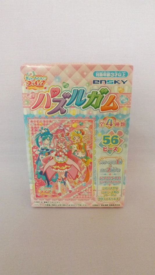 Delicious Party Precure 56 Piece Puzzle Version 1