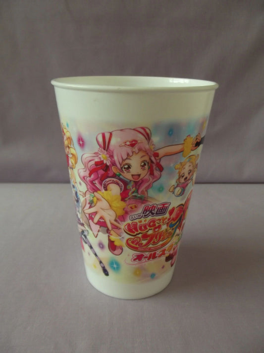 Hugtto Precure Movie Cup with Futari wa Precure