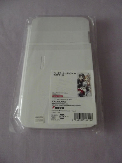 Sword Art Online Kirito and Asuna Mask Case