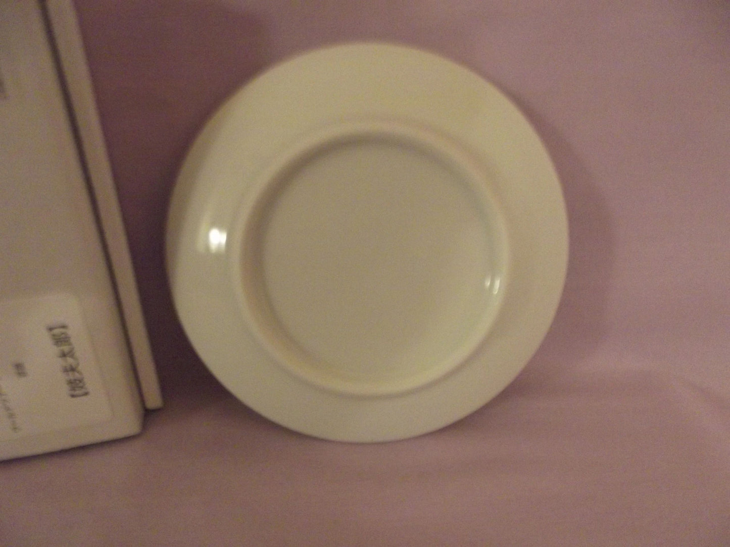 Demon Slayer World Tour Ceramic Small Plate