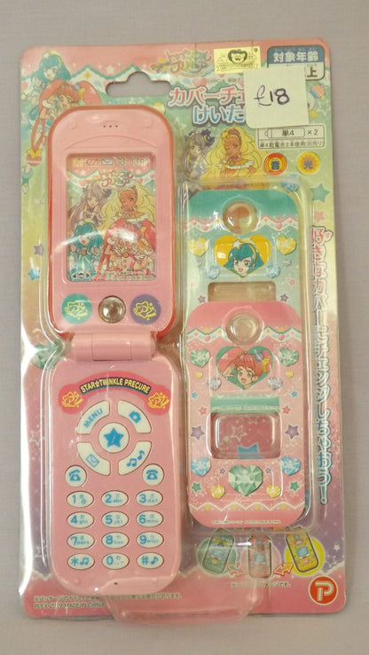 Star Twinkle Precure Toy Phone Set