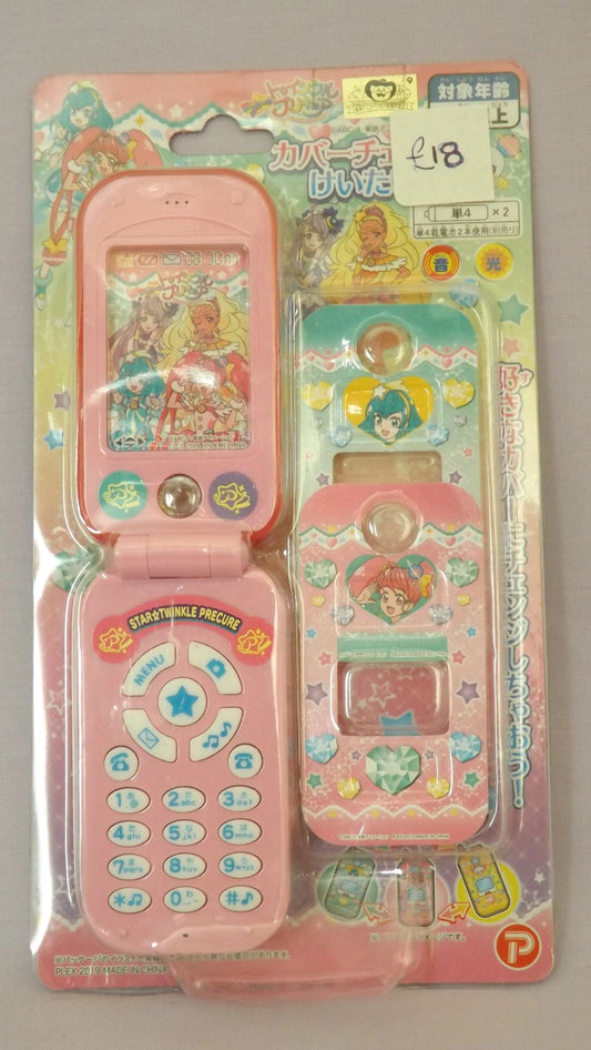 Star Twinkle Precure Toy Phone Set