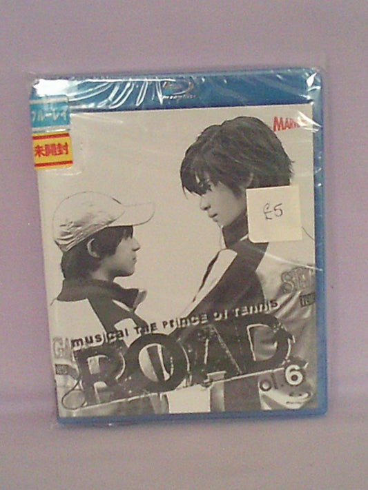 Musical: The Prince of Tennis ROAD Volume 6 Blu-Ray
