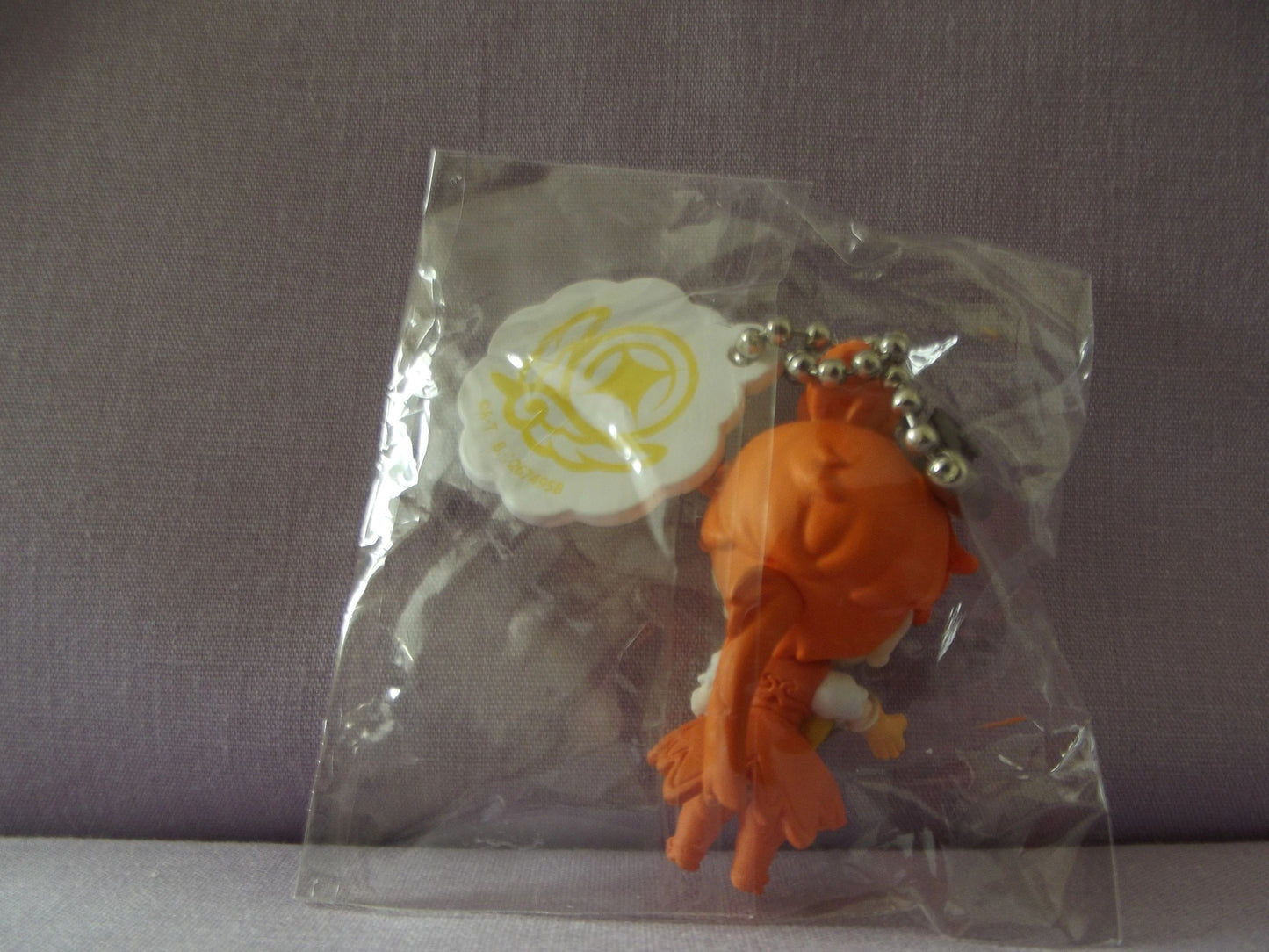 Hirogaru Sky Precure Cure Wing Gachapon Keychain