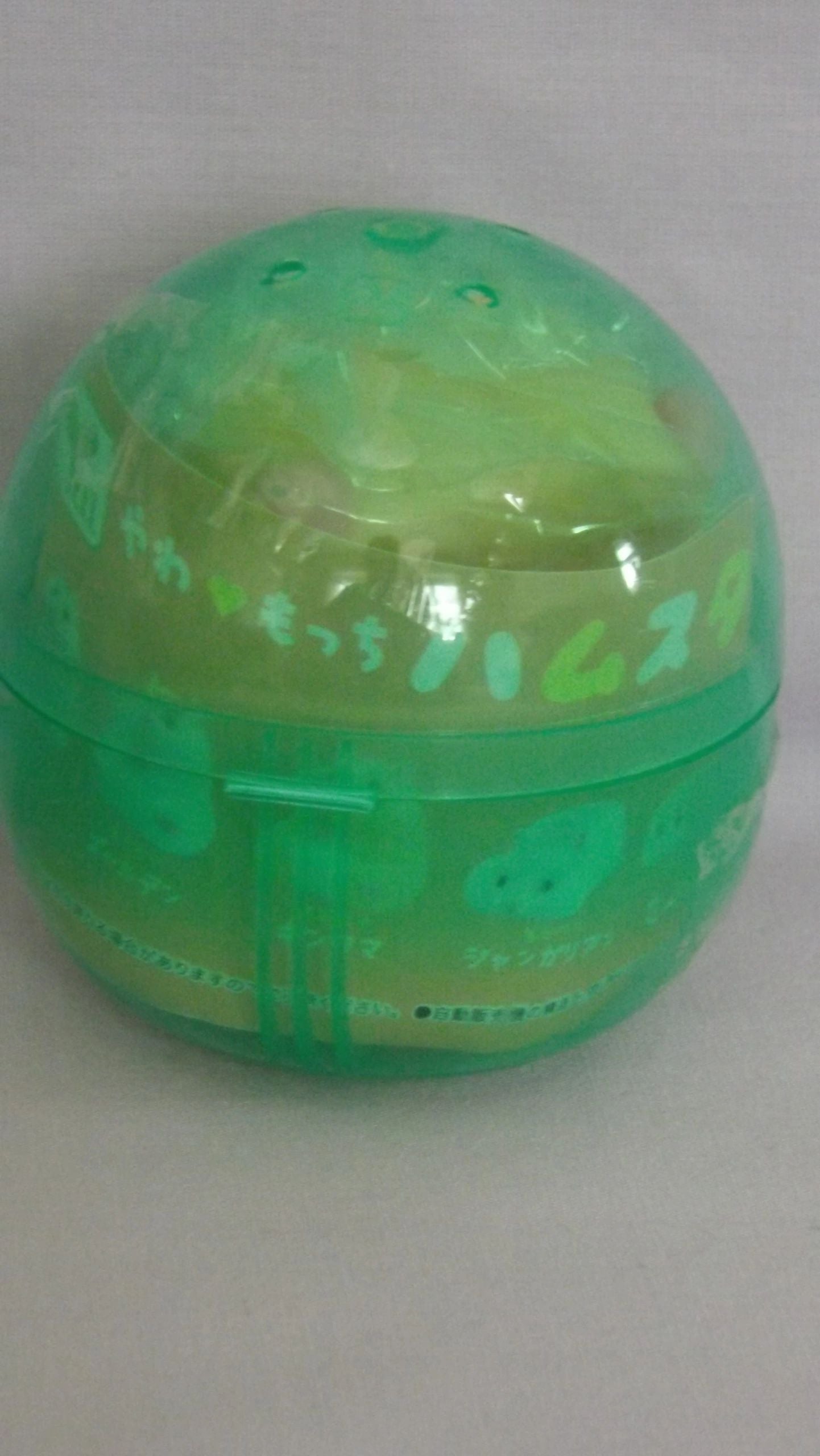 Kawaii Cute Hamster Gachapon