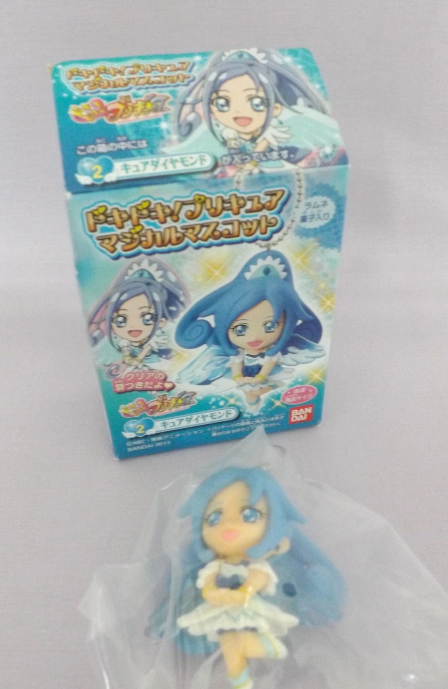 DokiDoki Precure Cure Diamond Mascot Keychain Opened