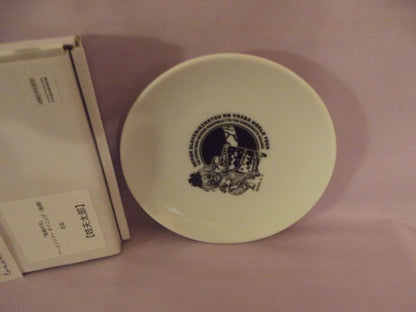 Demon Slayer World Tour Ceramic Small Plate