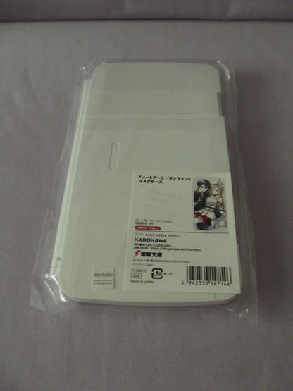 Sword Art Online Kirito and Asuna Mask Case