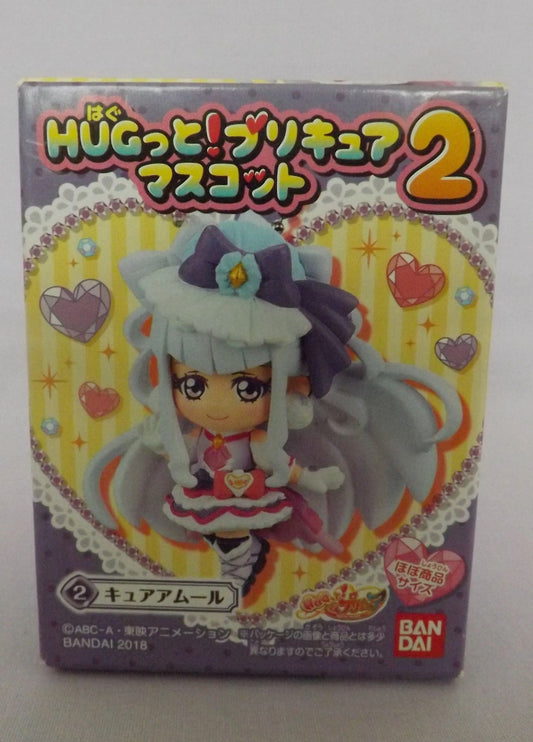 Hugtto Precure Cure Amour Mascot Keychain