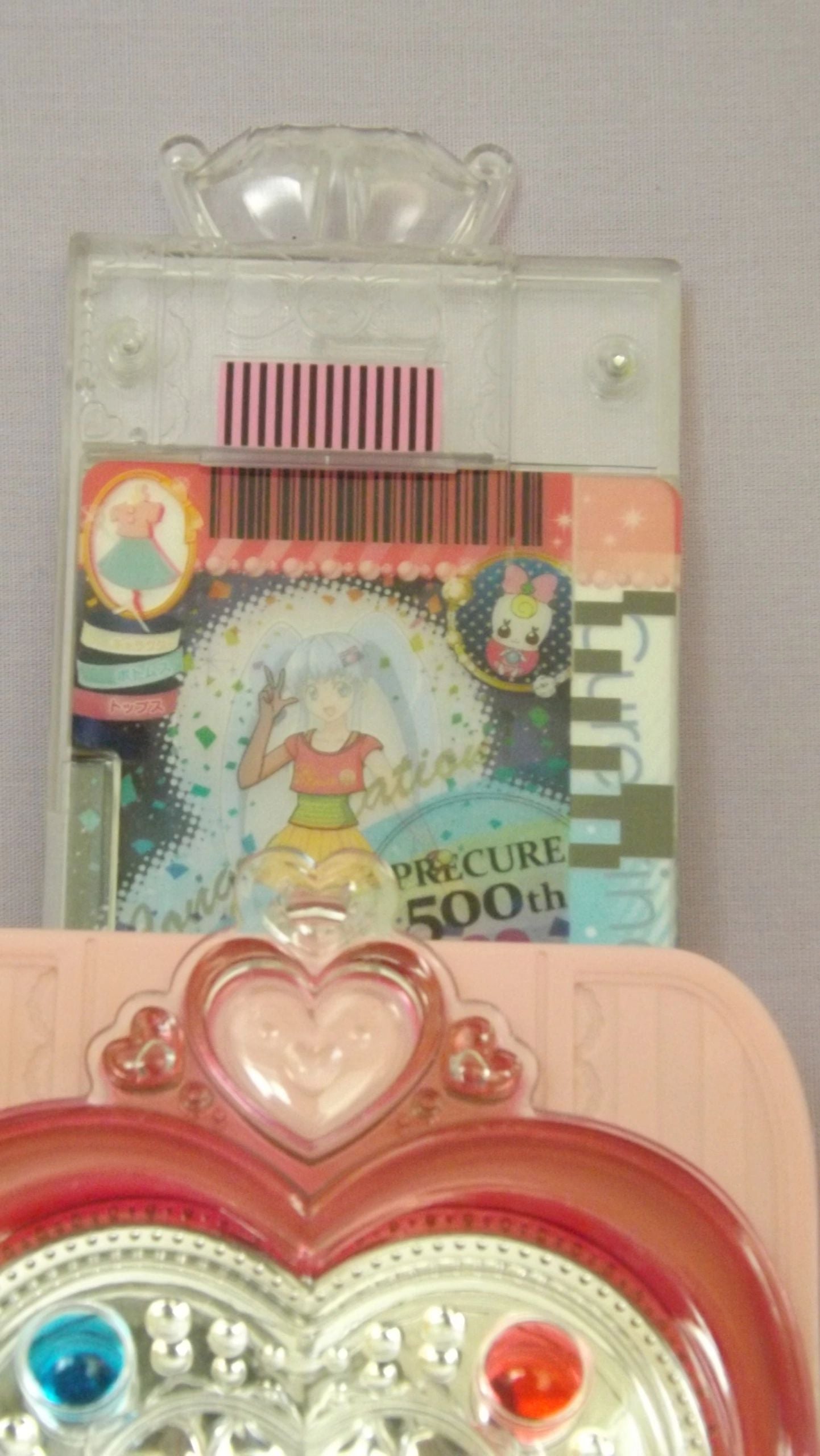 Happiness Charge Precure PreChanMirror Cure Princess Mix Cards