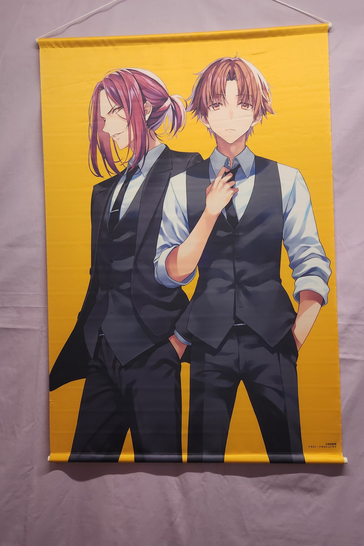 Classroom of the Elite Kiyotaka Ayanokoji and Kakeru Ryuen Wall Scroll