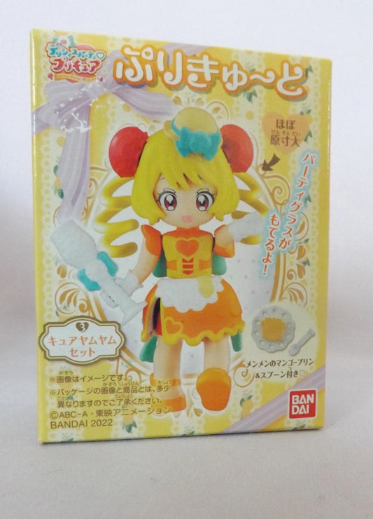 Delicious Party Precure Cure Yum-Yum Precute Doll