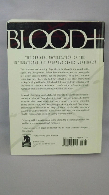 Blood+ Volumes 1, 2, 3 And 4 Light Novels