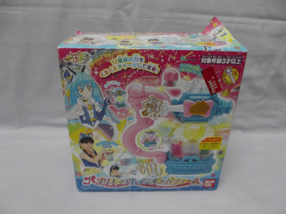 Star Twinkle Precure Rainbow Perfume Boxed Virgo