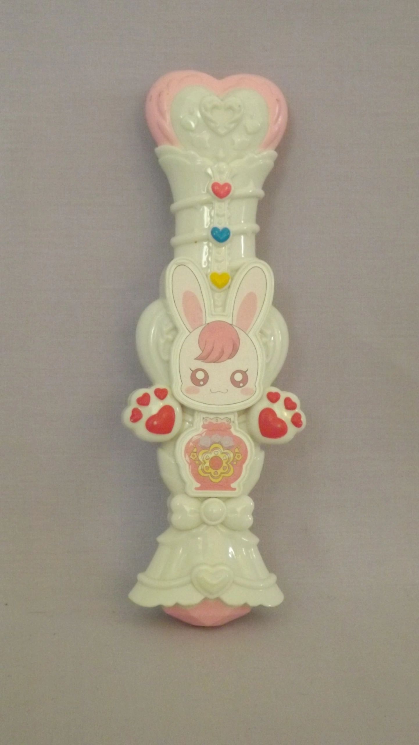 Healin' Good Precure McDonalds Toy Healing Stick