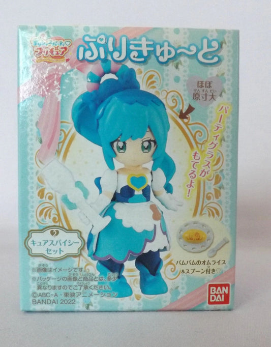 Delicious Party Precure Cure Spicy Precute Doll