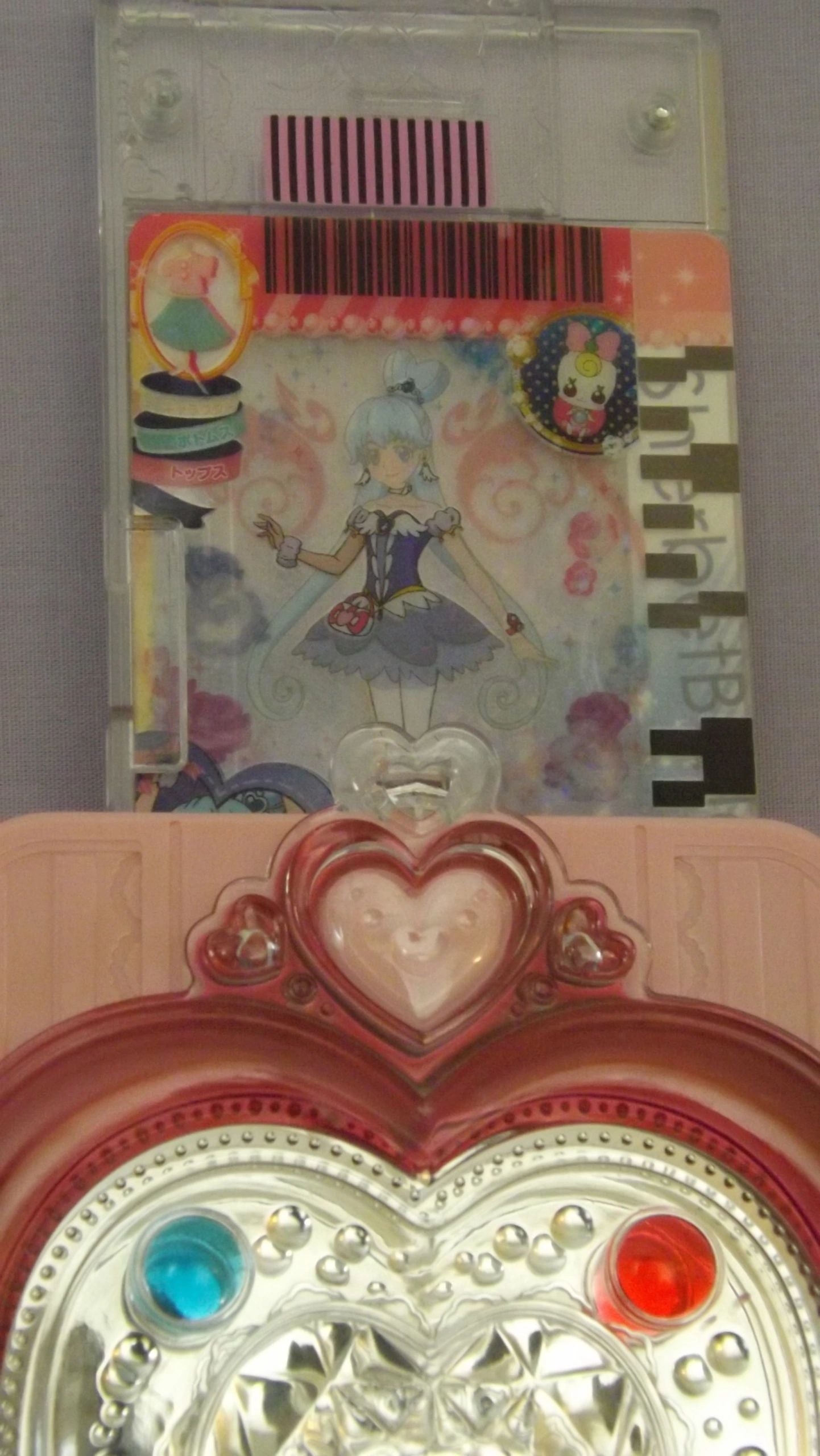 Happiness Charge Precure PreChanMirror Cure Princess Sherbet Ballet