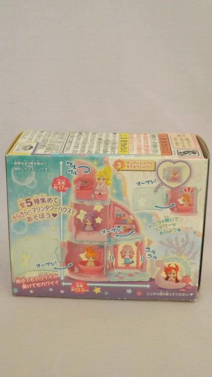 Tropical Rouge Precure Candy Toy House Set Cure Papaya