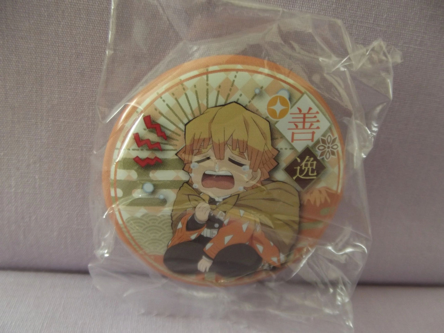 Demon Slayer Zenitsu Agatsuma Crying Badge