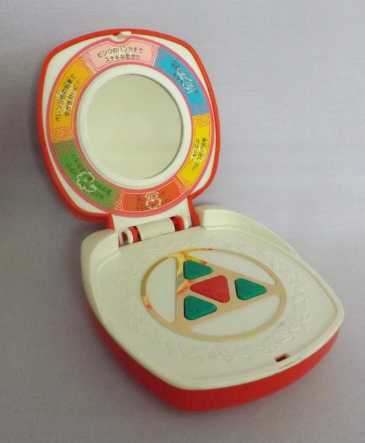 Compact of Totomesu