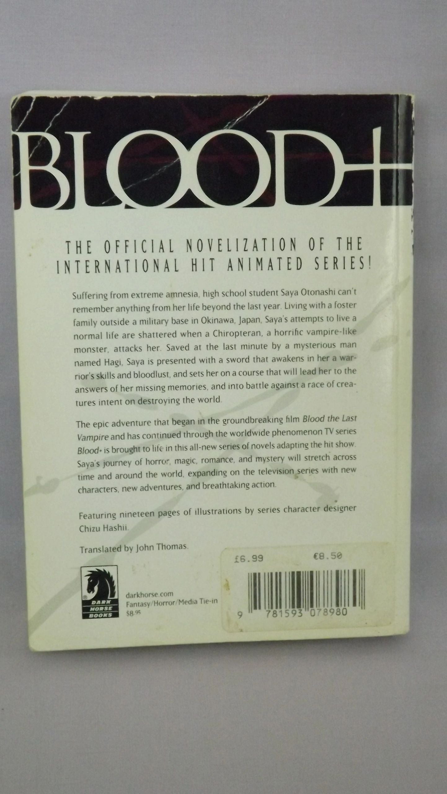 Blood+ Volumes 1, 2, 3 And 4 Light Novels