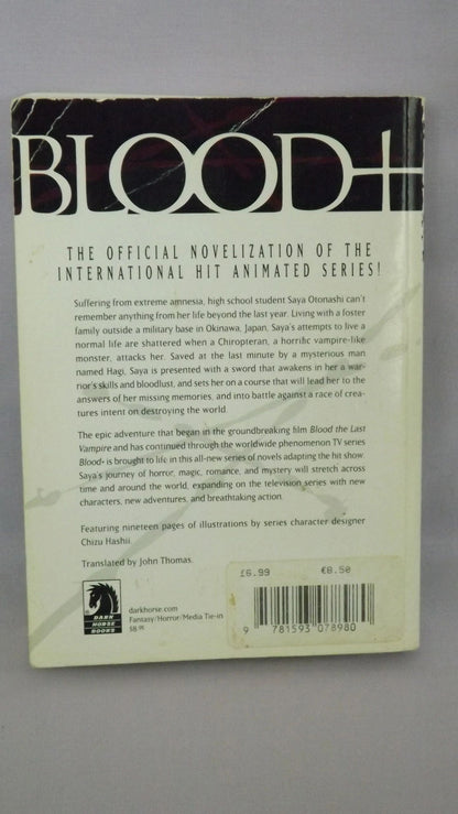 Blood+ Volumes 1, 2, 3 And 4 Light Novels