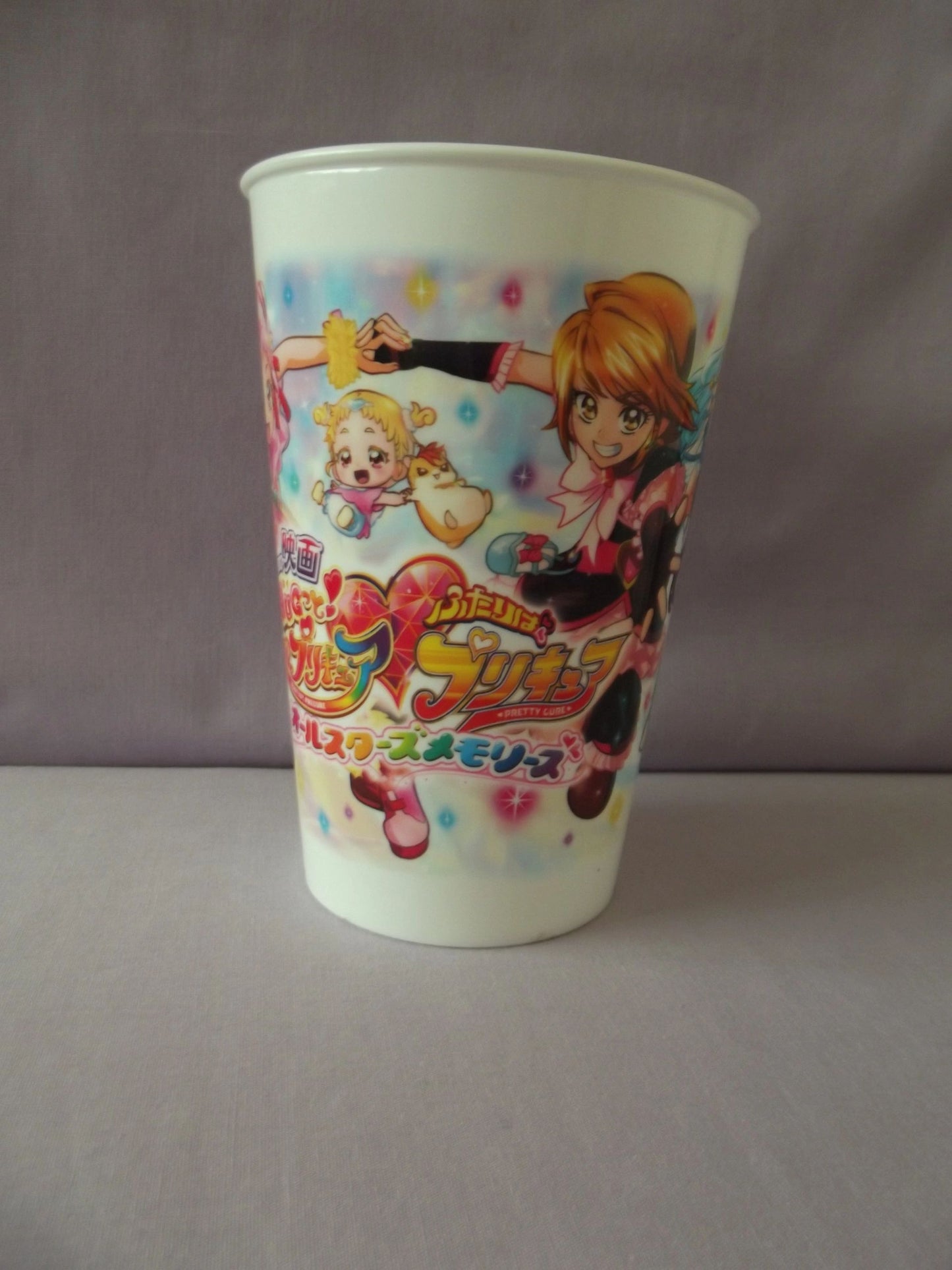 Hugtto Precure Movie Cup with Futari wa Precure