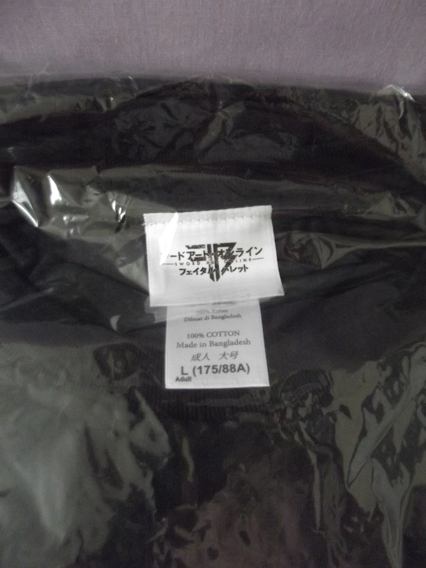 Sword Art Online Pink Asuna T-Shirt Size L