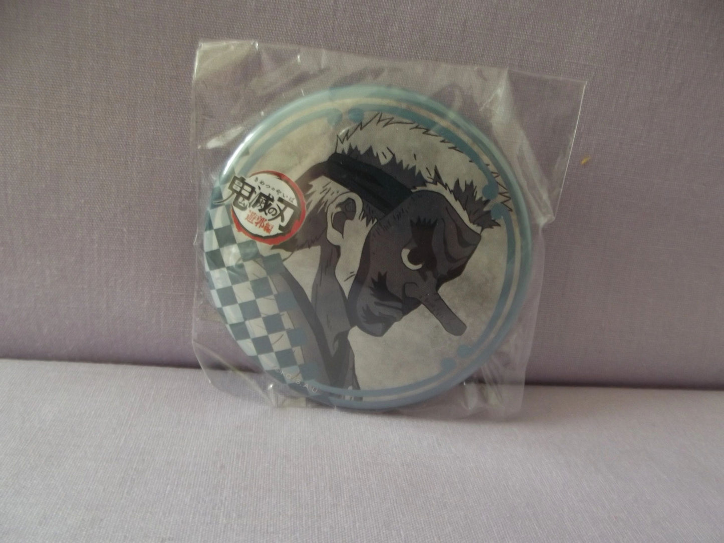 Demon Slayer Sakonji Urokodaki Badge