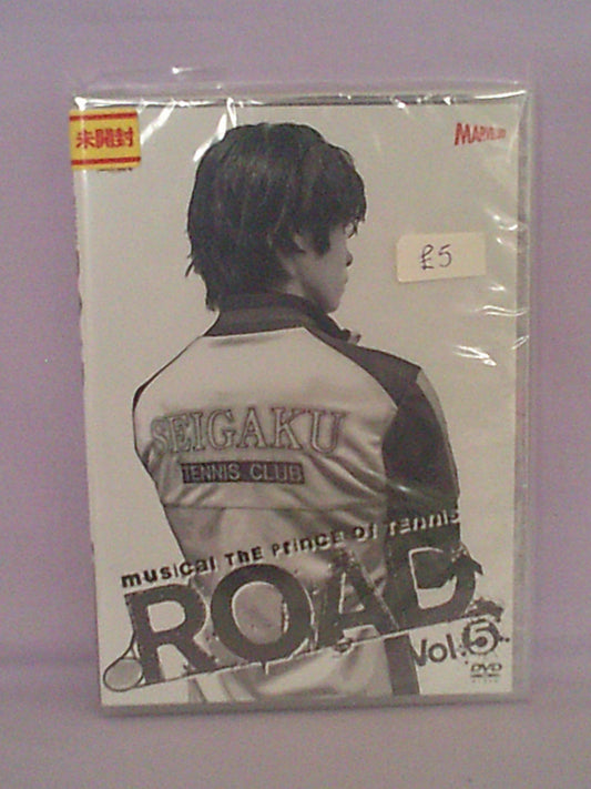Musical: The Prince of Tennis ROAD Volume 5 DVD
