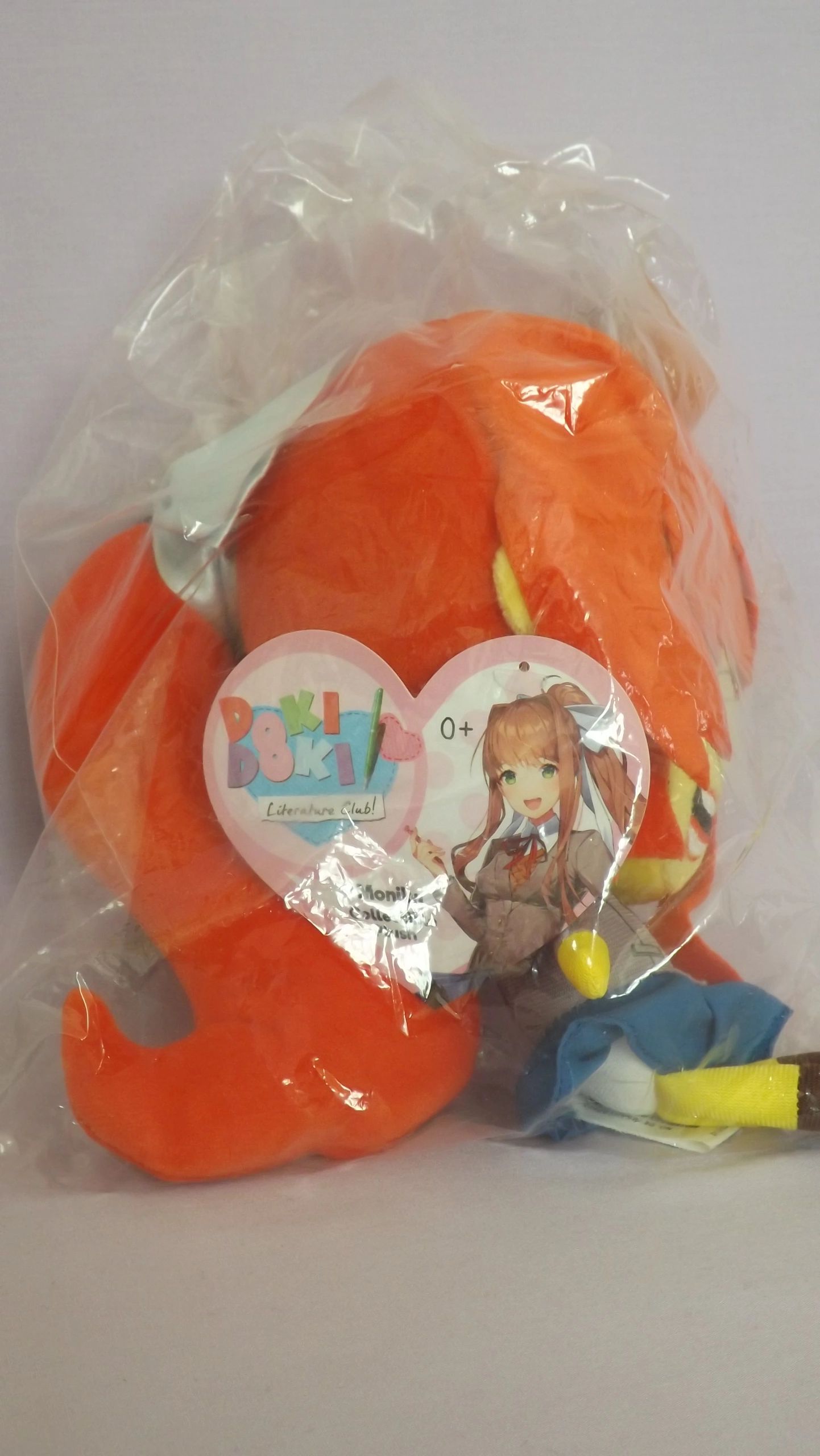 Doki Doki Literature Club Plush Monika Glitch SDCC Exclusive