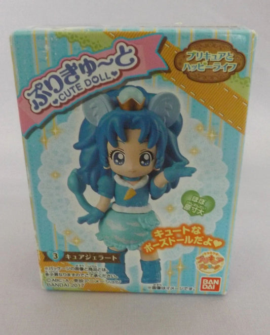 KiraKira Precure A La Mode Cure Gelato Precute Doll