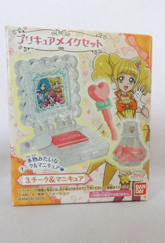 Healin' Good Precure Cure Toy Make Up Set Blush and Nail Polish