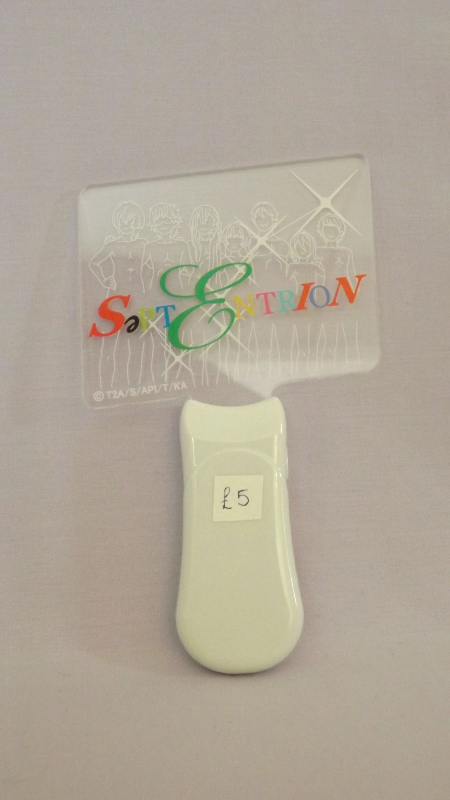 Septentrion Light Up Stick