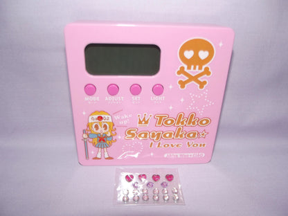 Tokko Sayaka I Love You Alarm Clock