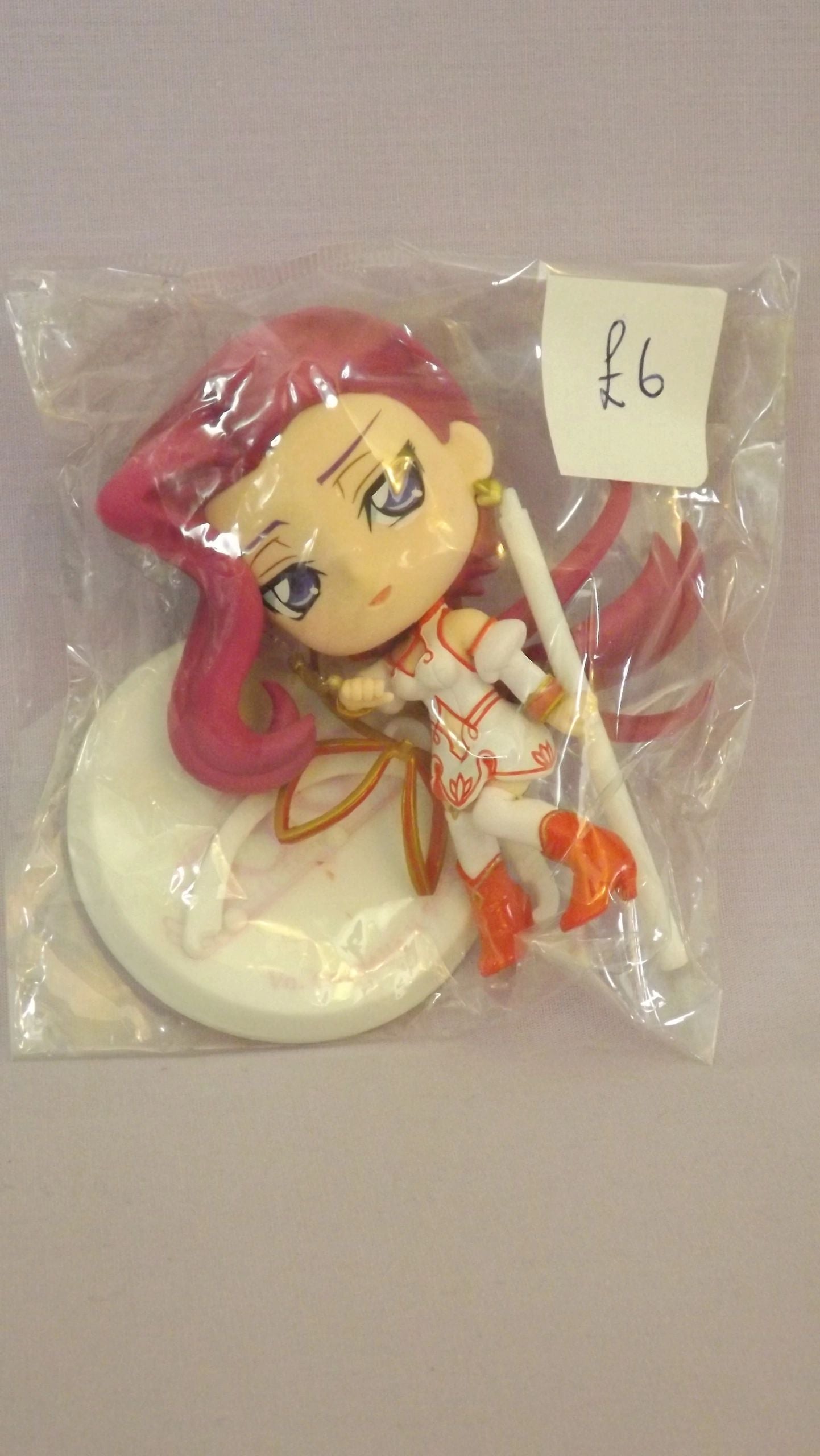 Code Geass Cornelia Li Britannia Ichiban Kuji Premium Kyun Chara