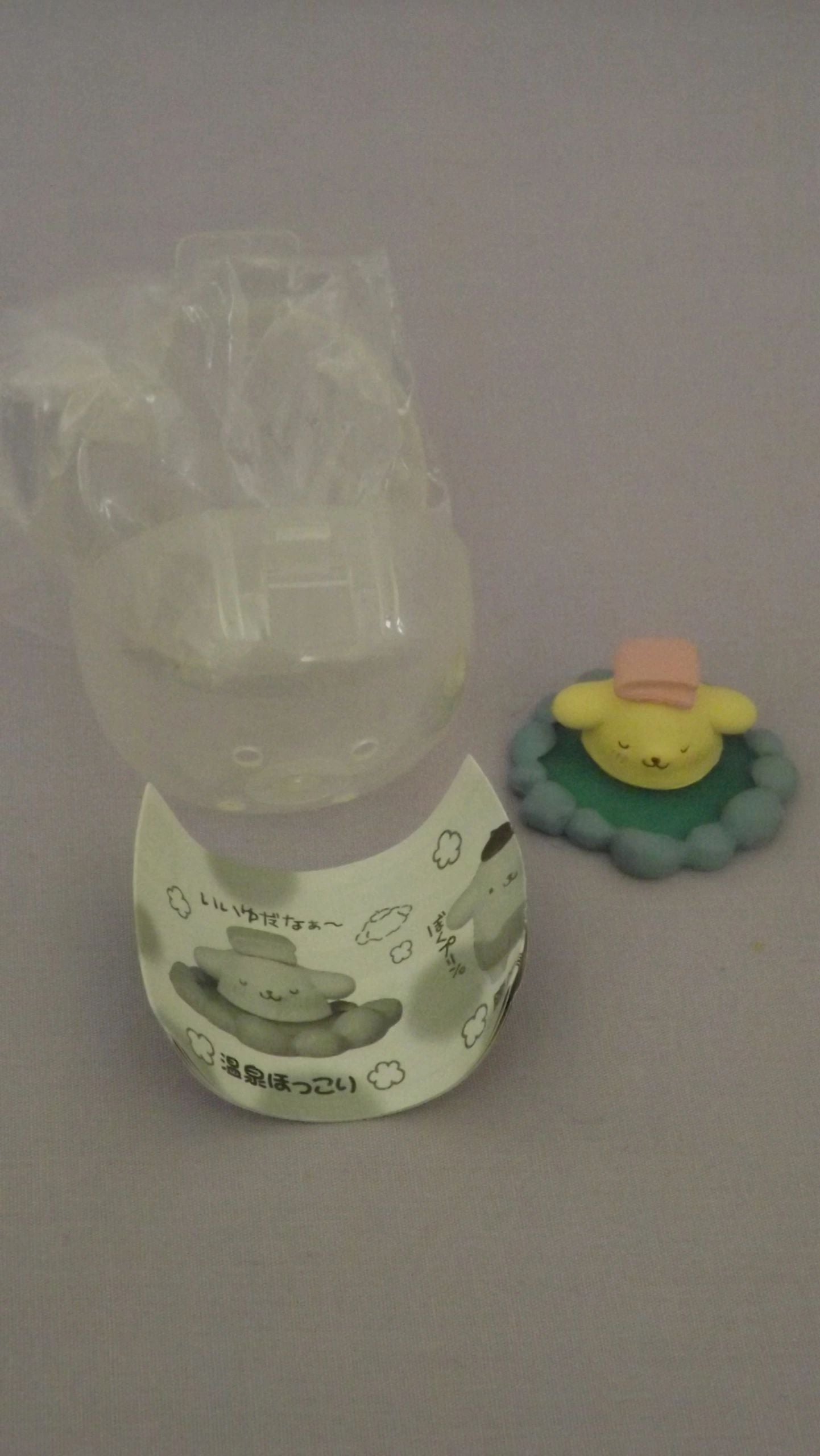 Sanrio Pompompurin Onsen Gachapon