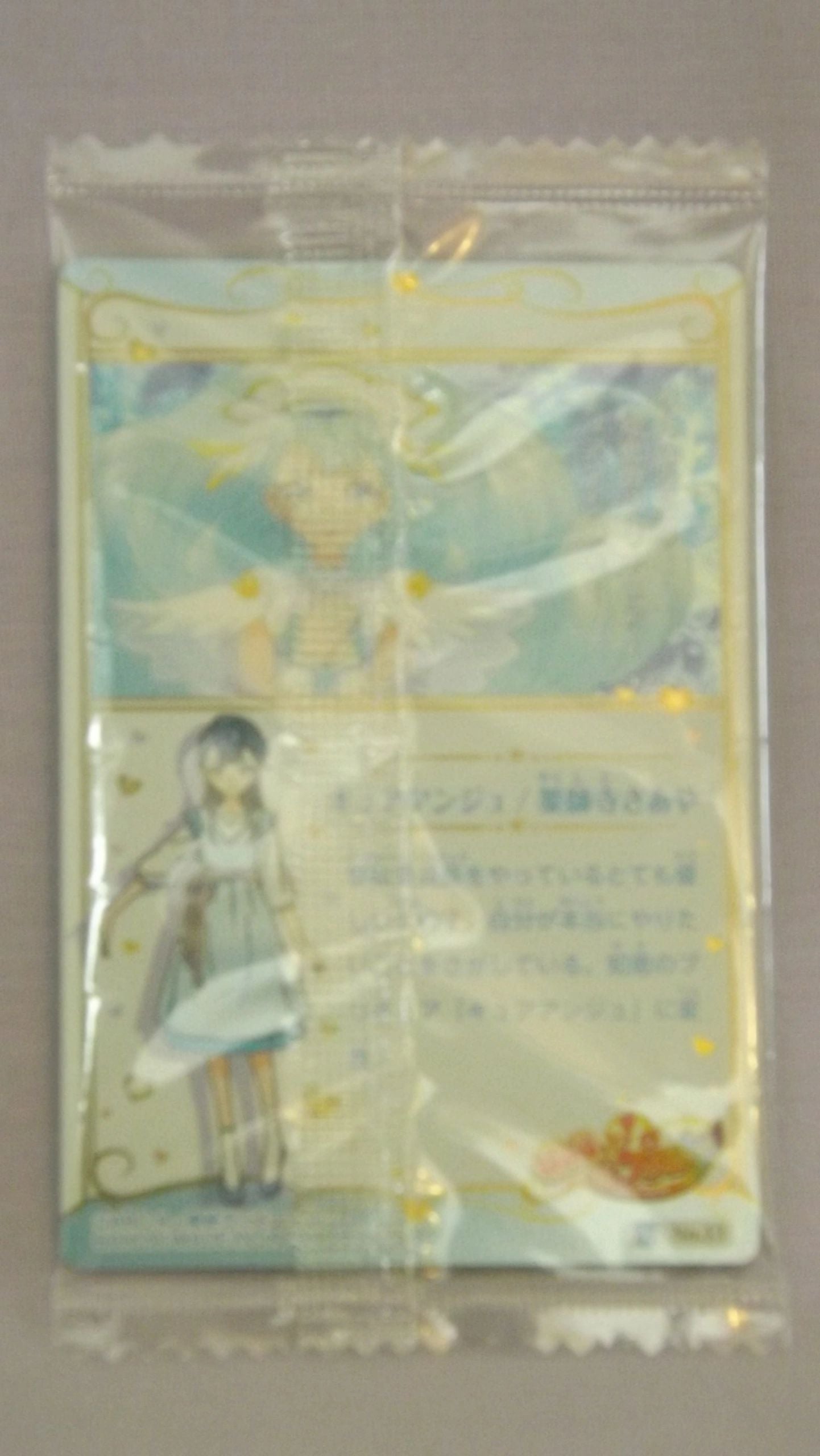 Hugtto Precure Wafer Card Cure Ange