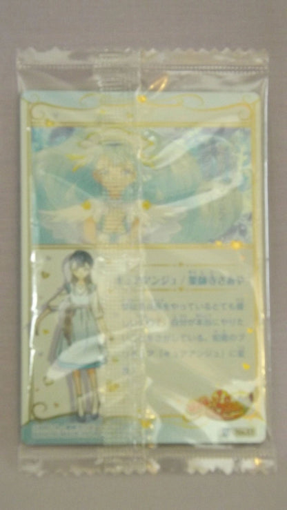Hugtto Precure Wafer Card Cure Ange