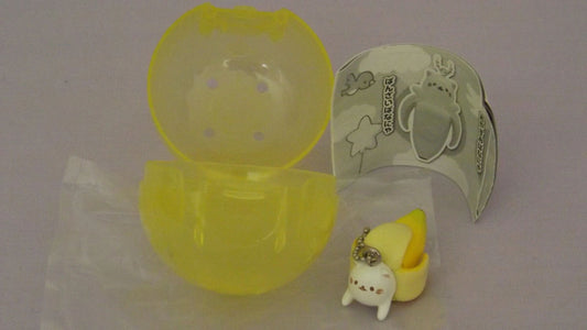 Cat Banana Gachapon