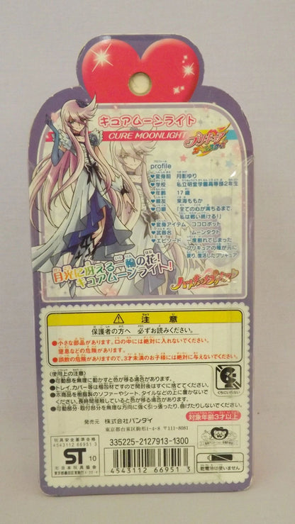 Heartcatch Precure Cure Doll! Cure Moonlight New