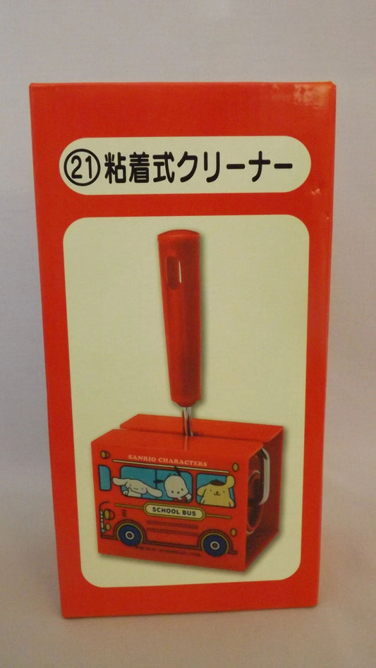 Sanrio Lint Roller