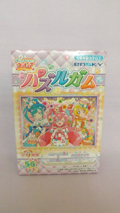 Delicious Party Precure 56 Piece Puzzle Version 4