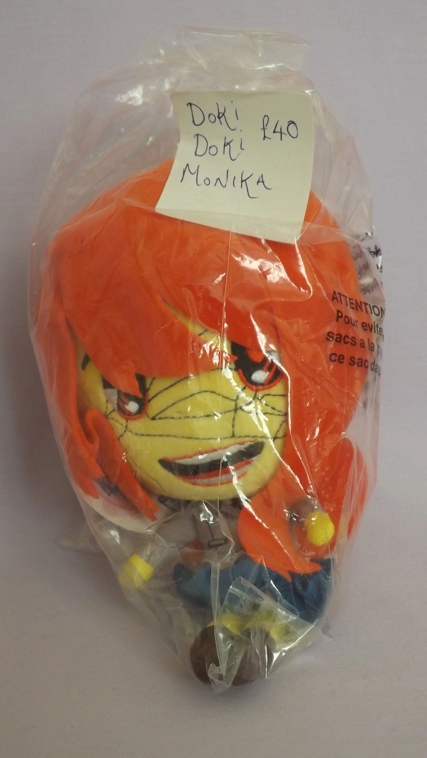 Doki Doki Literature Club Plush Monika Glitch SDCC Exclusive