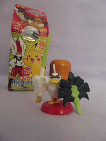 Pokemon Sirefetch'd Choco Egg Figure