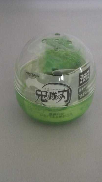 Demon Slayer Tanjiro Kamado Coin Purse Gachapon