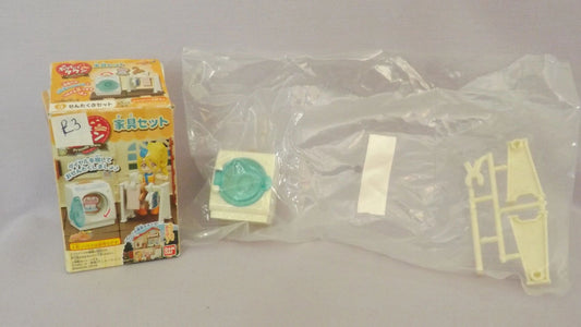 Hugtto Precure Candy Toy Washing Machine